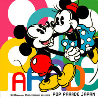 A Whole New World_东方神起