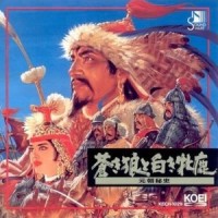 弔鐘_大岛满