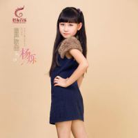 彩虹上_杨烁