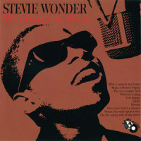 Give Your Heart A Chance_Stevie Wonder