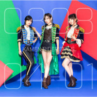 Build up 仮面ライダーGIRLS 01 ver._仮面ライダーGIRLS