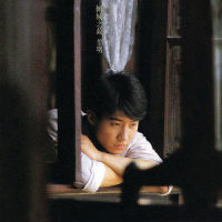 如果这是情_黎明