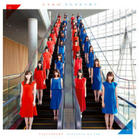 失恋したら、顔を洗え!_乃木坂46