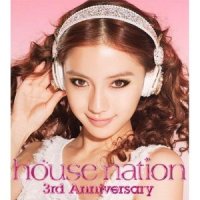 Forever Friends_DAISHI DANCE,COLDFEET Arvin homa aya