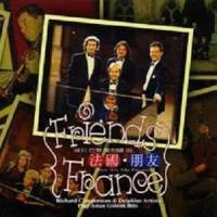 Have you changed_Richard Clayderman