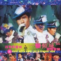 Love Me Tender_郭富城