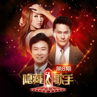 失语者_蔡健雅