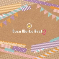 アイオライト_Duca
