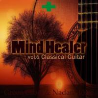 Suite No. 3 in D major, BWV 1068: II. Air_Nadan Music,Johann Sebastian Bach