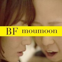 BF_沐月