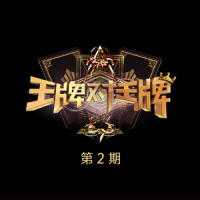 大梦想家_郑秀文