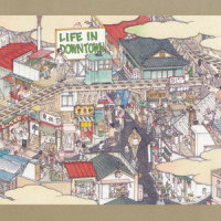 店じまい_槇原敬之