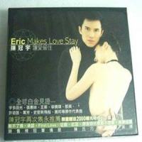 First Love_陈冠宇