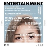 天梯_金玟岐