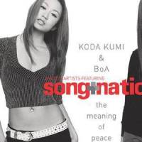 the meaning of peace_倖田來未,BoA