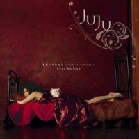 『ひとりじゃない』_JUJU