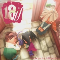 too late_水瀬いのり