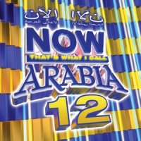 Wayak_Amr Diab