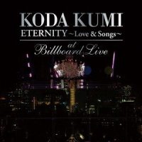 TATTOO(ETERNITY~Love&Songs~LIVE)_倖田來未