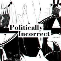 Political不正确_URUUT,流绪,乐正绫,洛天依