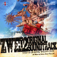 今はゆっくり…_Falcom Sound Team J.D.K.