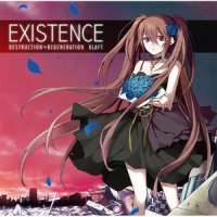 Append (Dark)-yours_初音未来