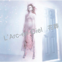 kasou_L'Arc〜en〜Ciel