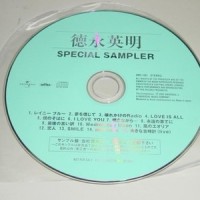 大きな古時計_徳永英明