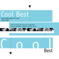 所以我幸福_Cool