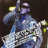 Baby Lady_林峯