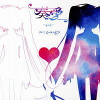 愛+K=aKi_DECO*27,40mP,初音未来