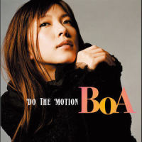 キミのとなりで_BoA