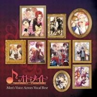 月光伝説Moonlight Scandal_森久保祥太郎,寺岛拓笃