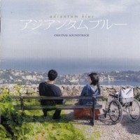 ふたたび_大岛满