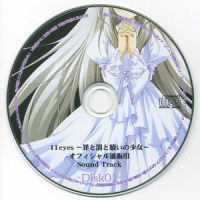 綾女ヶ丘ノスタルジア_坂本昌一郎