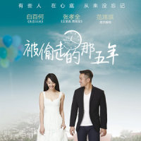 健忘_许茹芸