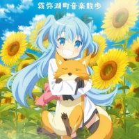 夜へと駆け出す扉_加藤达也