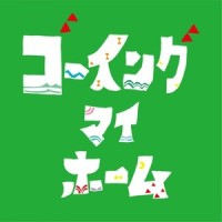 オムスビトマヨネーズ_GONTITI