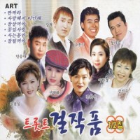 반지_金永姙