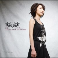 Free and Dream_Suara