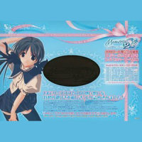 Rare_阿保刚