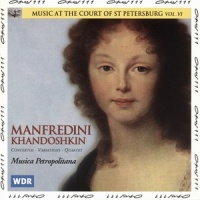 Sonata for Flute and Harpsichord in E Minor: I. Andante con moto_Hans-Peter Westermann,Annette Spehr