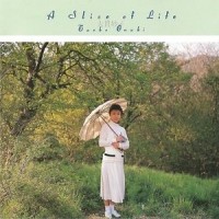 HYMNS_大貫妙子