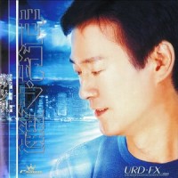 我就是你的_郑少秋