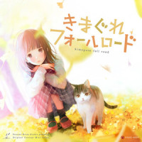 おゆはん香る夕焼け通り_Foxtail-Grass Studio
