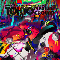 トーキョープレジャーグラウンド_灯油