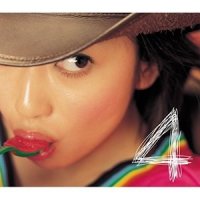 爱のカケラ_Every Little Thing