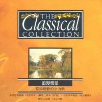 大提琴奏鸣曲 - IV_Classical Artists