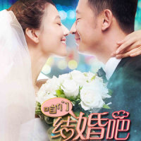 默认_王铮亮