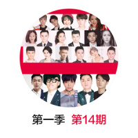 情深谊长_吉克隽逸